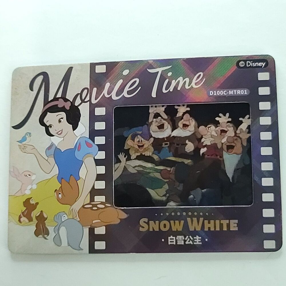 Snow White 2023 Card Fun Disney 100 Carnival Series Movie Time Lenticular 3D
